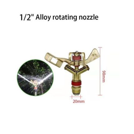 1/2" Farm Rotating Rocker Nozzle 360 Rotary Jet