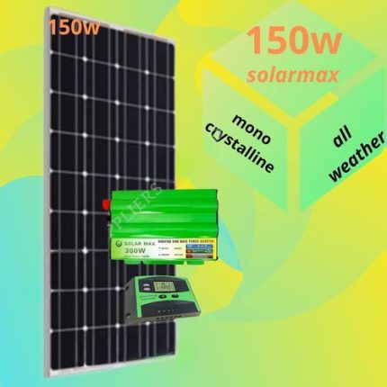 Solarmax 150Watts Solar Panel Mid Kit + 300W Solar Power Inverter +10 Ah Solar Charge Controller